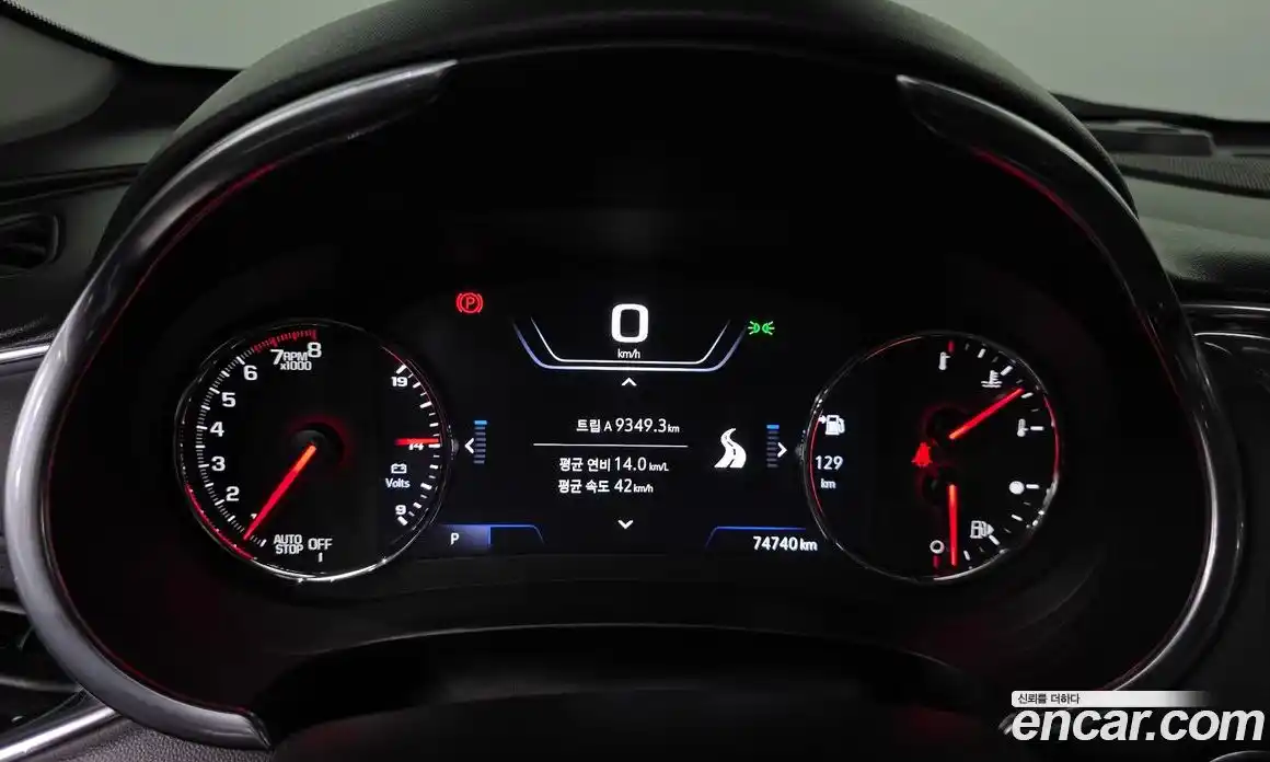 Chevrolet Malibu 2022 1.3 гидро, фото 11