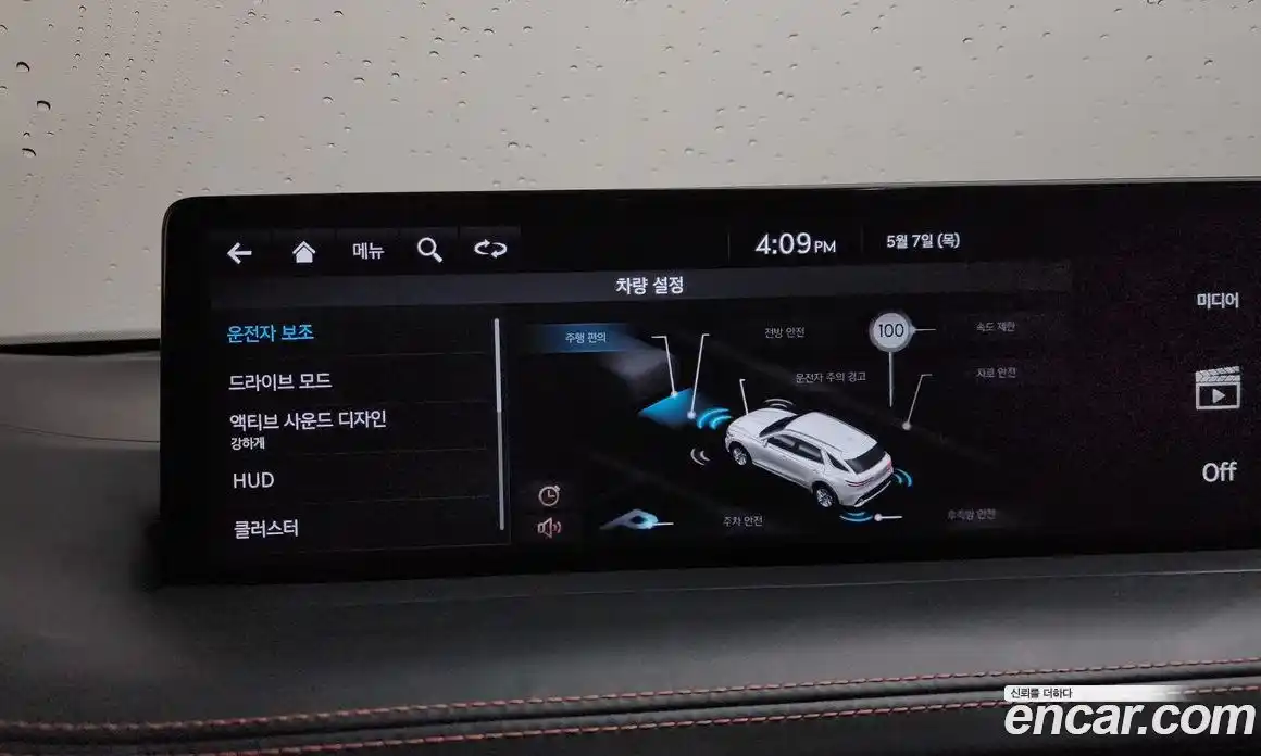 Genesis GV70 2021 2.5 гидро, фото 33