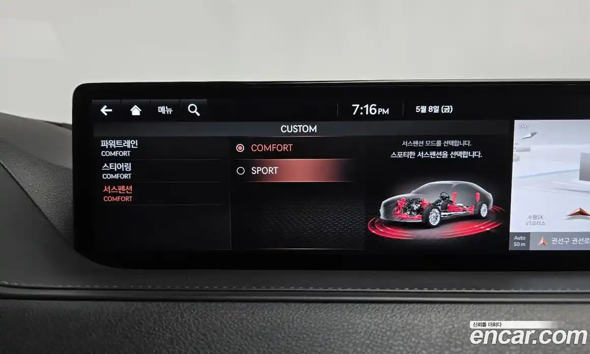 Genesis G80 2020 3.5 автомат (гидро), фото 22