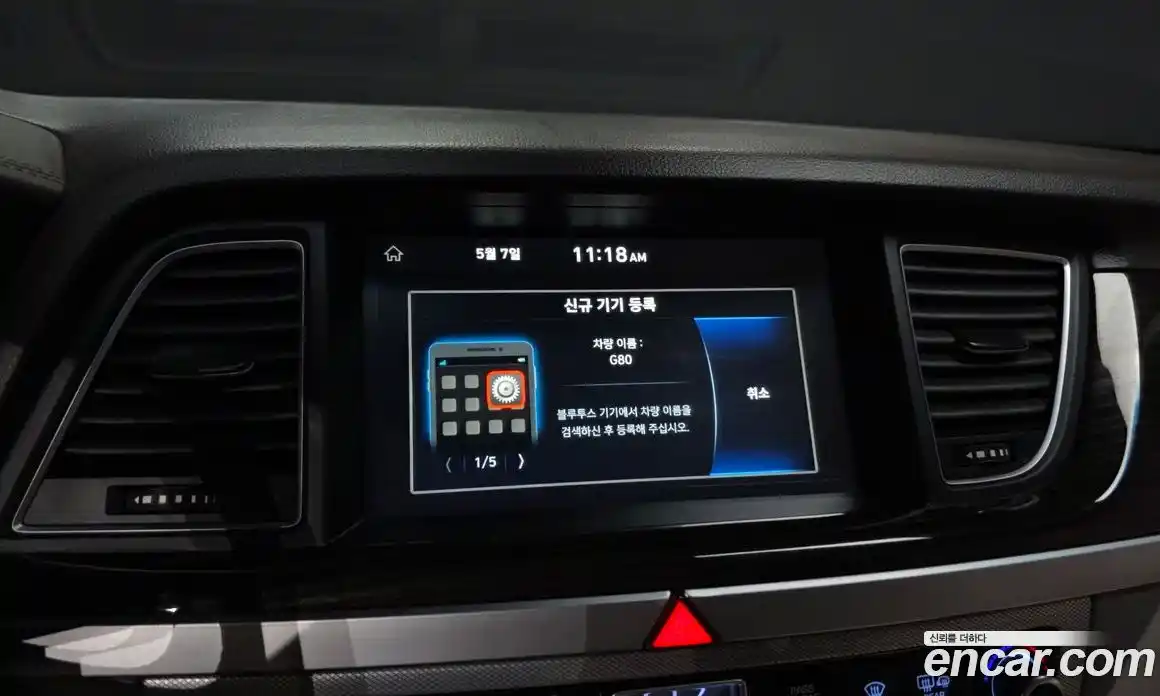Genesis G80 2019 3.3 гидро, фото 29