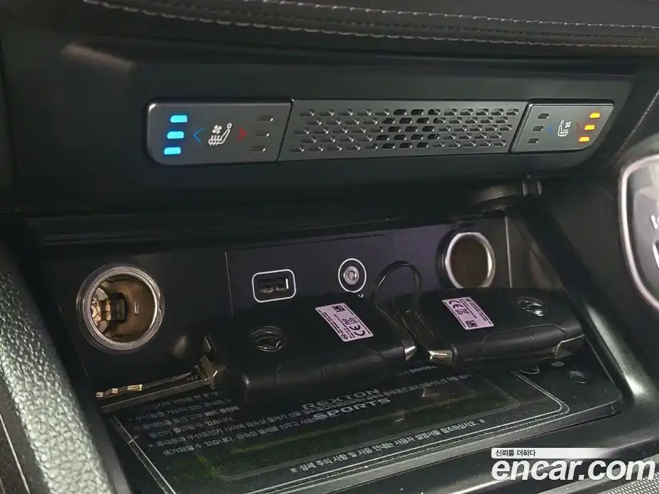 SsangYong Rexton 2020 2.2 автомат (гидро), фото 17