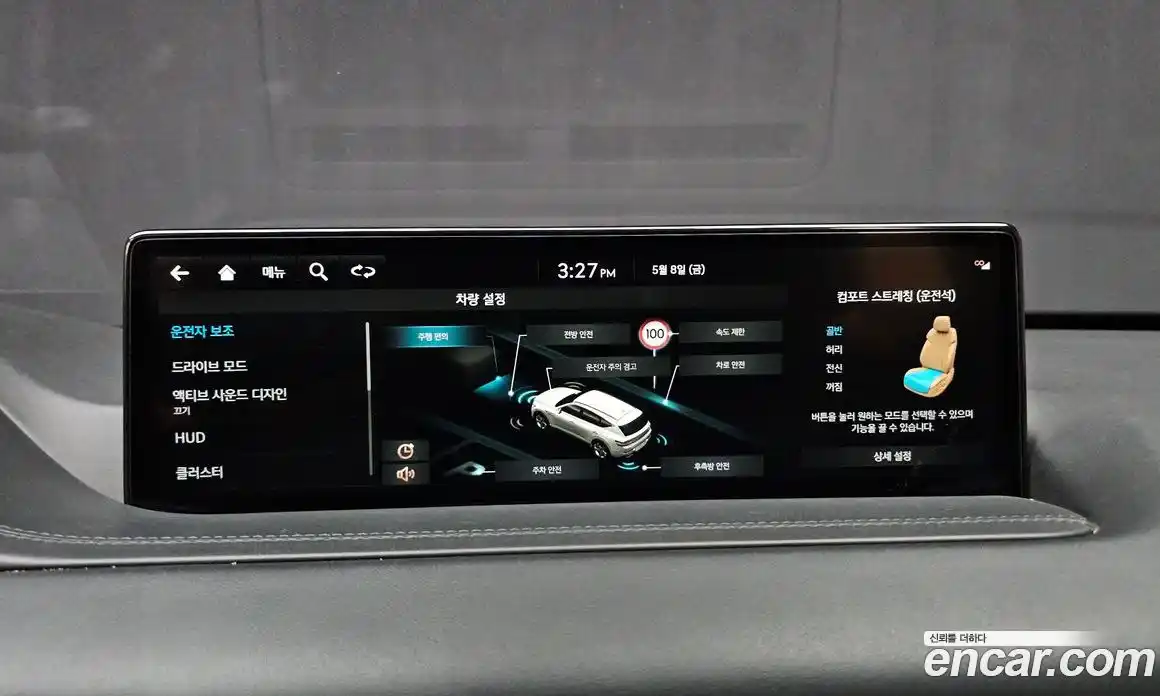 Genesis GV80 2022 3.0 гидро, фото 20