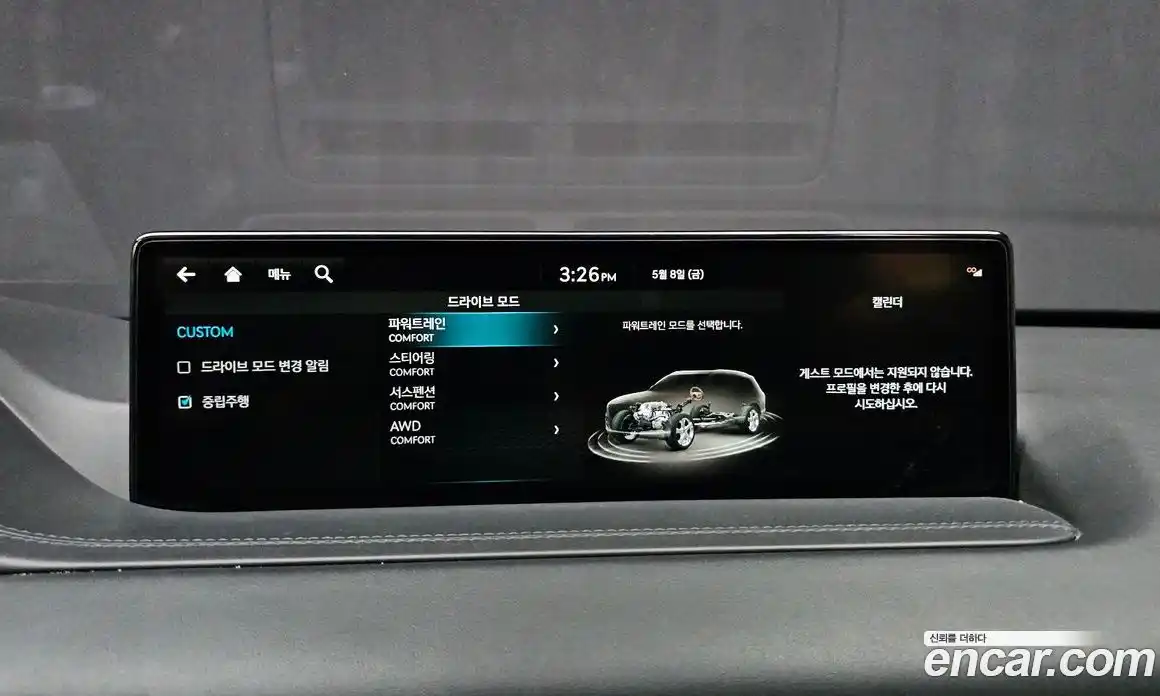 Genesis GV80 2022 3.0 гидро, фото 31