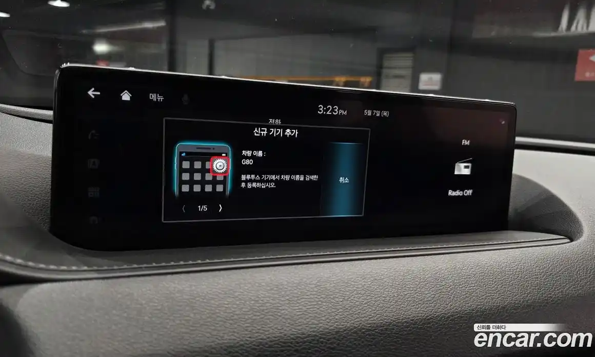 Genesis G80 2022 2.5 автомат (гидро), фото 20