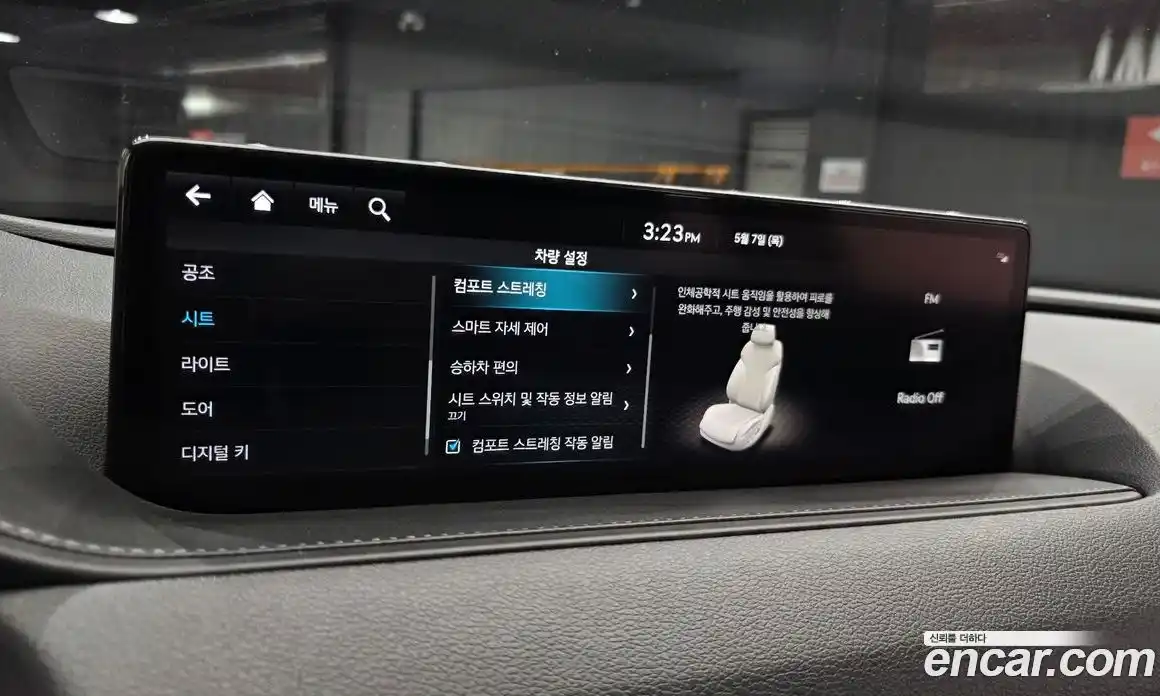 Genesis G80 2022 2.5 автомат (гидро), фото 21
