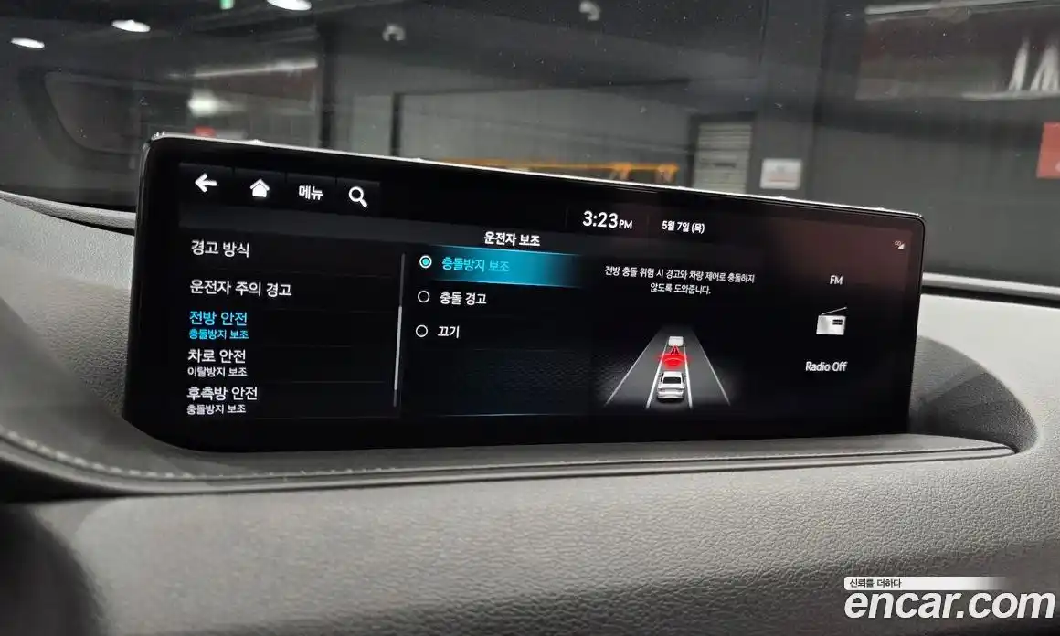 Genesis G80 2022 2.5 автомат (гидро), фото 22