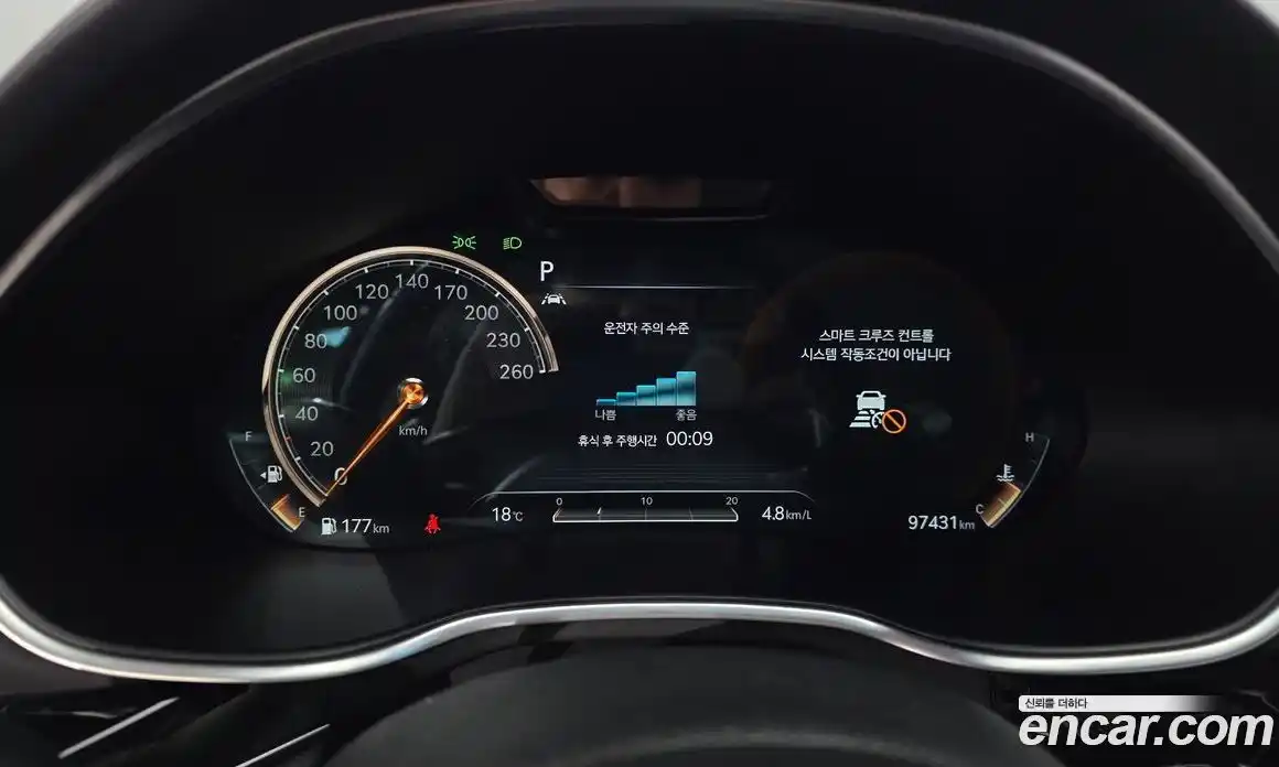 Genesis G80 2021 2.5 автомат (гидро), фото 11