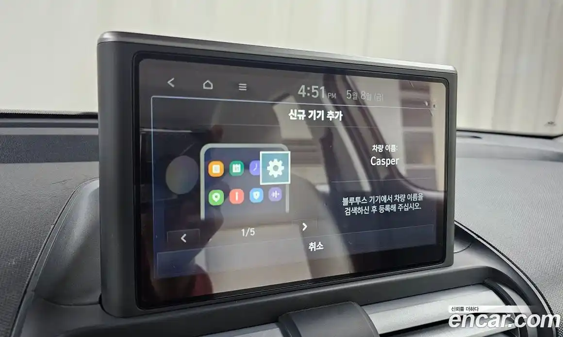 Hyundai Casper 2022 1.0 автомат (гидро), фото 32