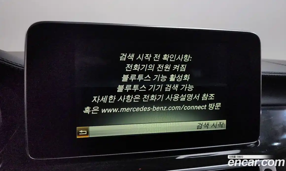 Mercedes-Benz CLS-Class 2016 2.1 гидро, фото 17