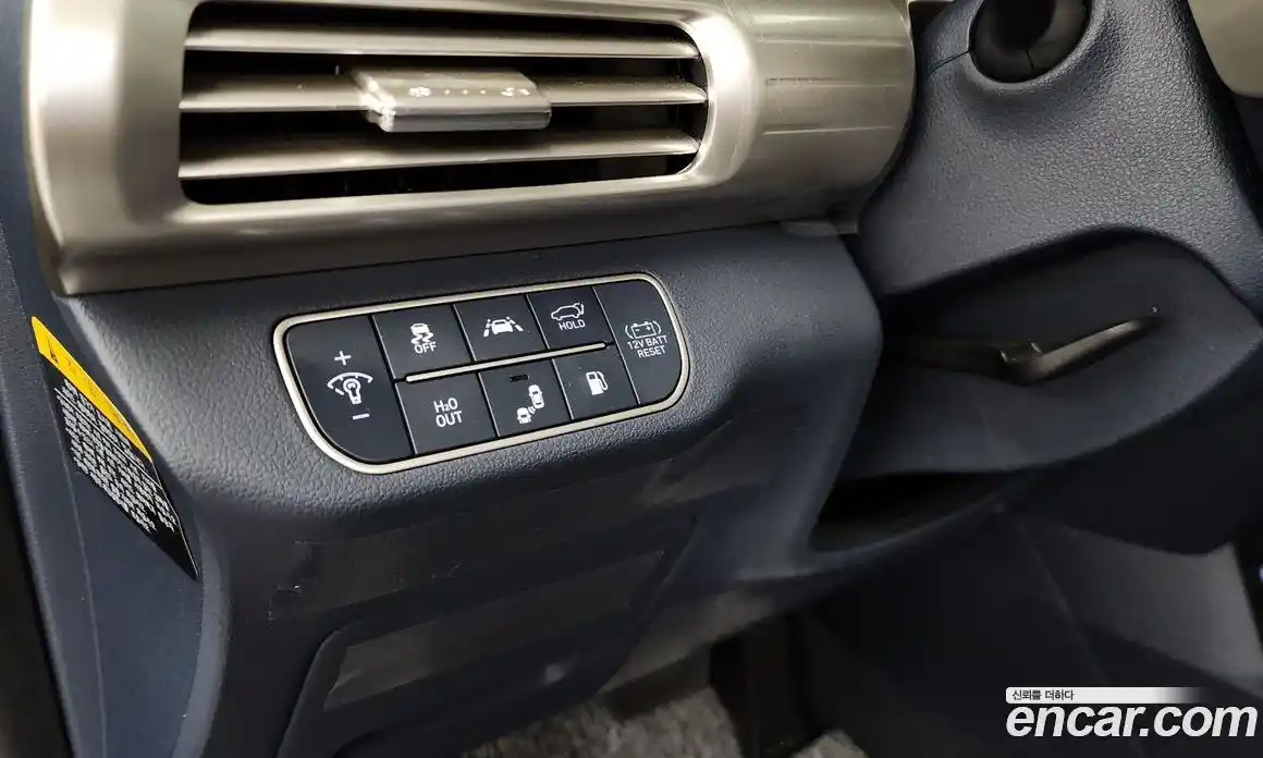 Hyundai Nexo 2022 гидро, фото 16