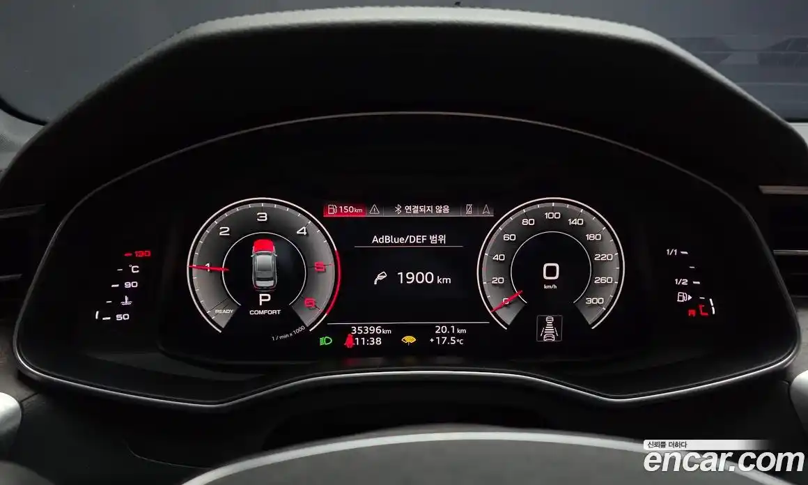 Audi A6 2022 2.0 гидро, фото 11