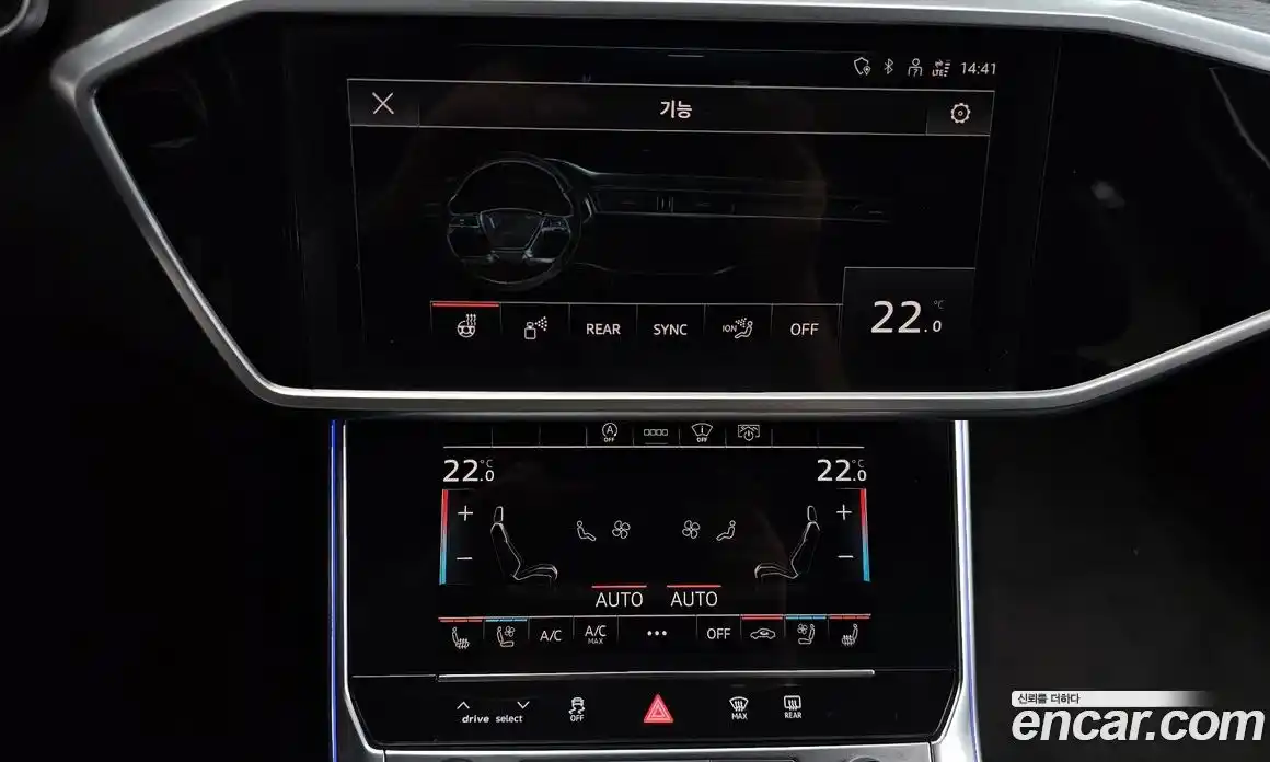 Audi A6 2021 2.0 автомат (гидро), фото 21