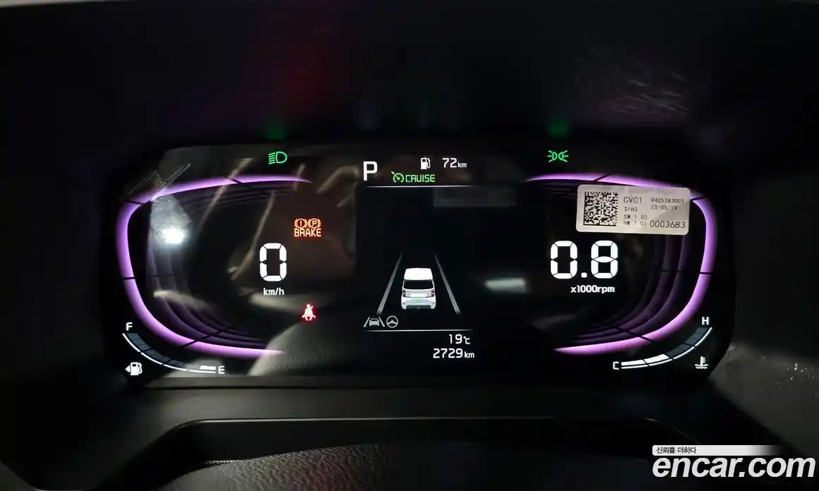 Kia Ray 2023 1.0 гидро, фото 11