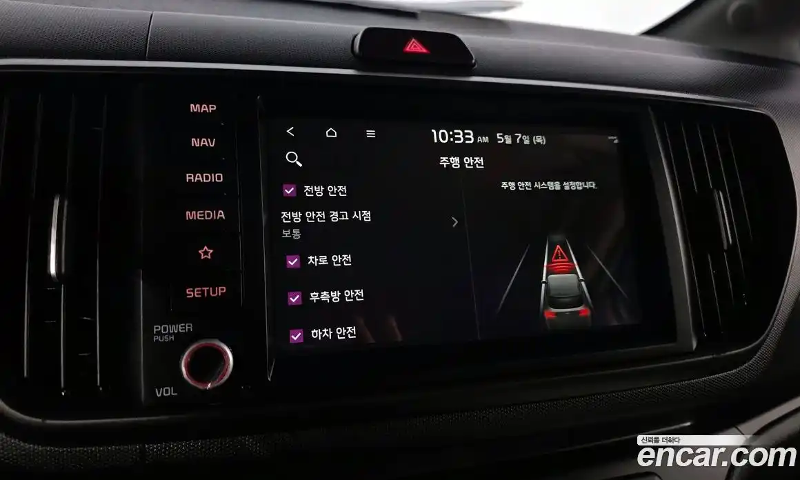 Kia Ray 2023 1.0 гидро, фото 22