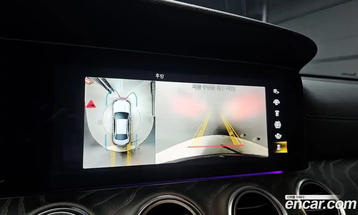 Mercedes-Benz E-Class 2022 2.0 автомат (гидро), фото 21