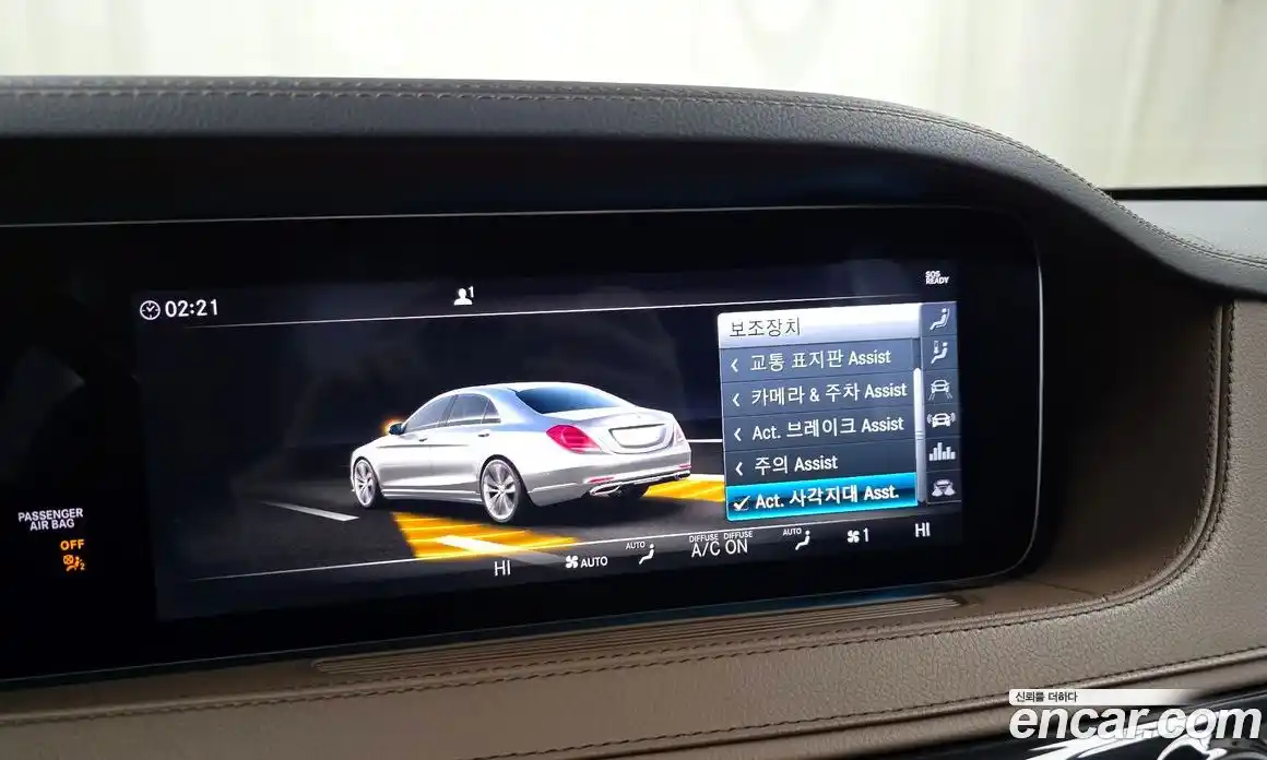 Mercedes-Benz S-Class 2019 2.9 гидро, фото 29