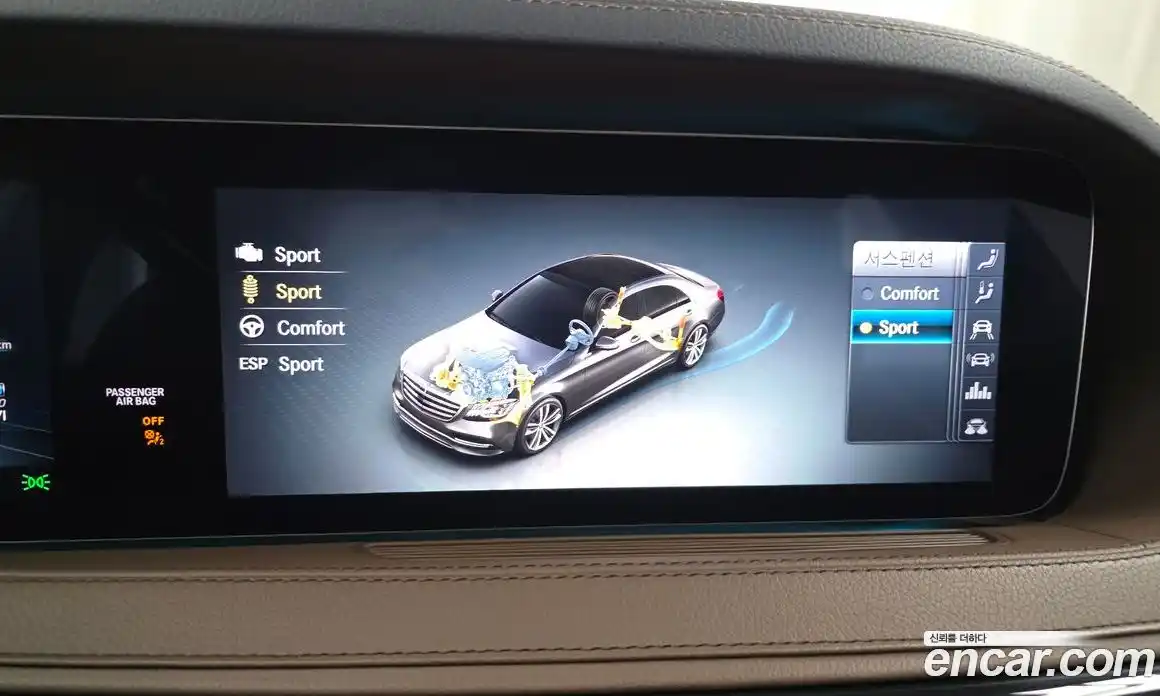 Mercedes-Benz S-Class 2019 2.9 гидро, фото 30