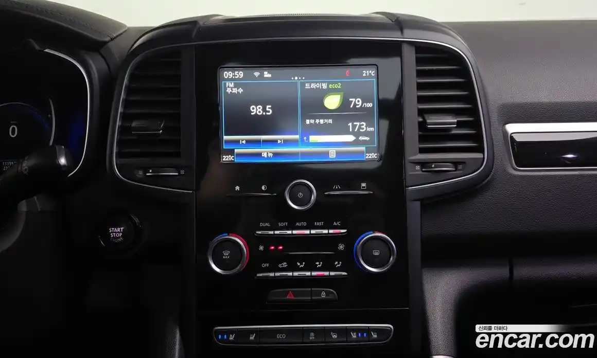 Renault QM6 2016 2.0 гидро, фото 13