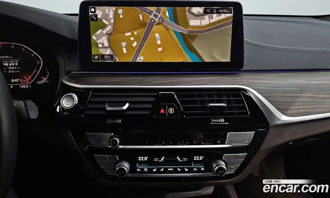 BMW 6-Series 2020 3.0 гидро, фото 20
