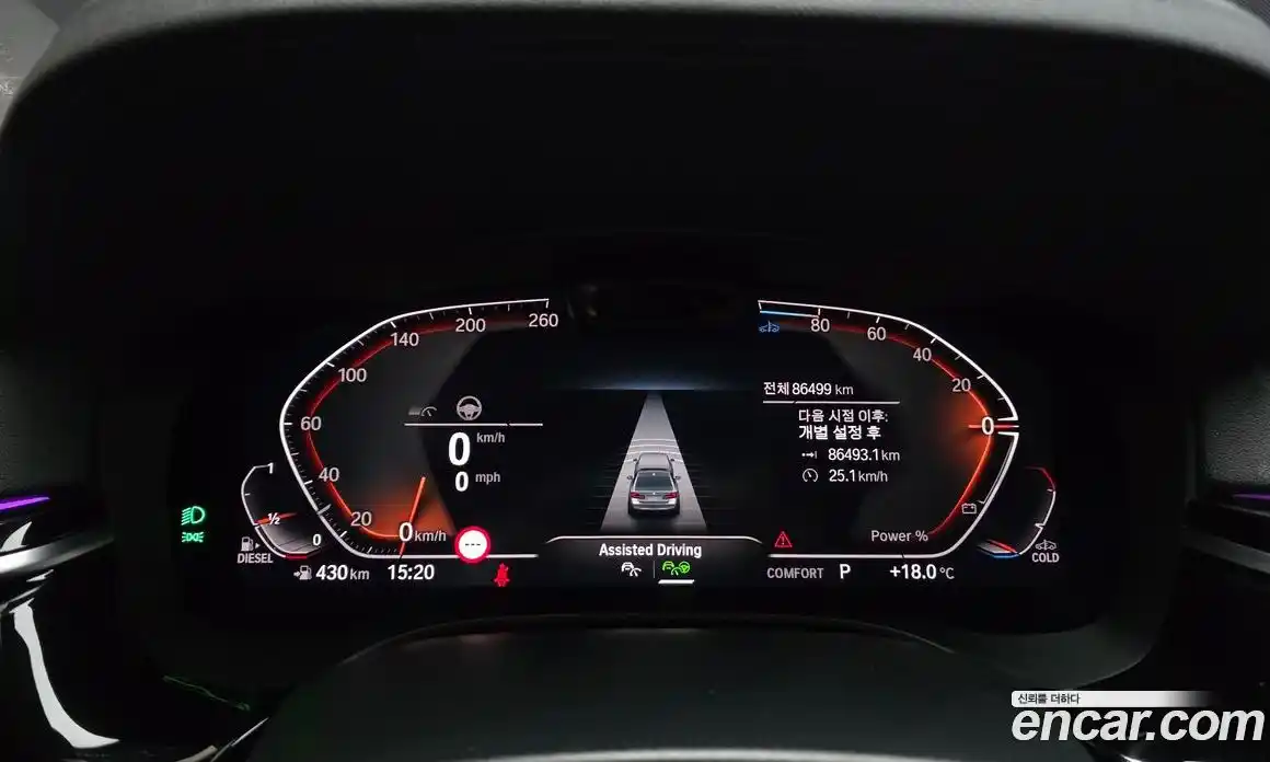 BMW 5-Series 2021 2.0 гидро, фото 11