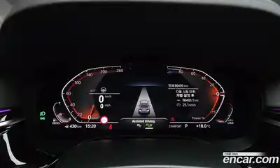 BMW 5-Series 2021 2.0 гидро, миниатюра 11