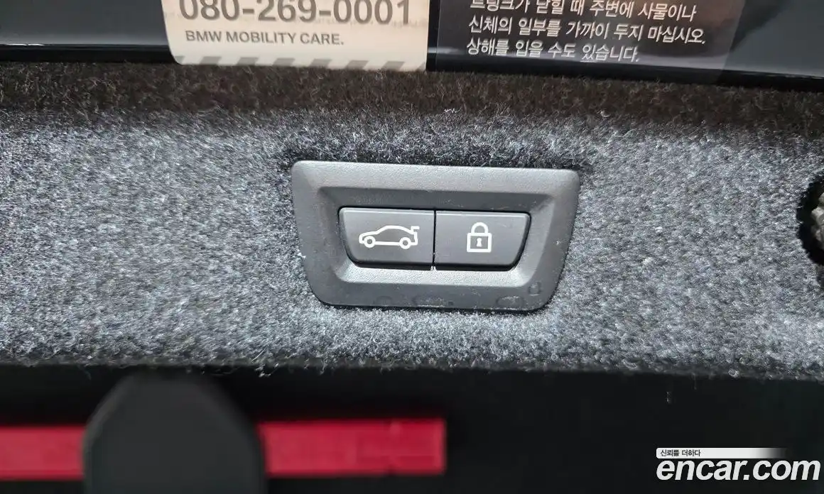 BMW 5-Series 2021 2.0 гидро, фото 22