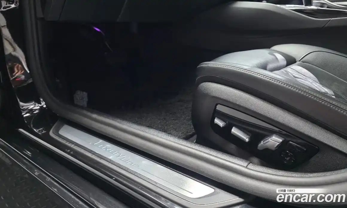 BMW 5-Series 2021 2.0 гидро, фото 33