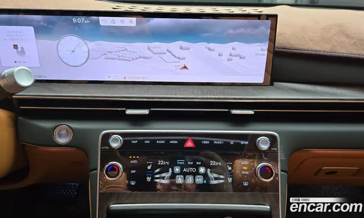 Genesis GV80 2024 2.5 гидро, фото 15