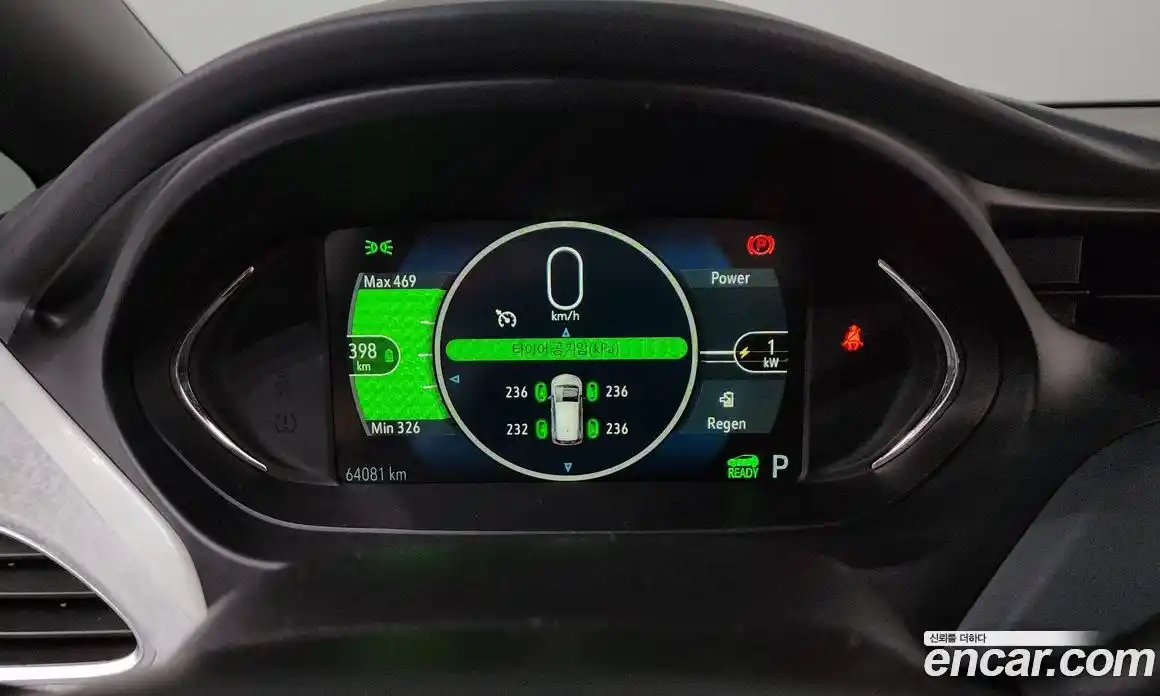 Chevrolet Bolt EV 2020 0.2 гидро, фото 11