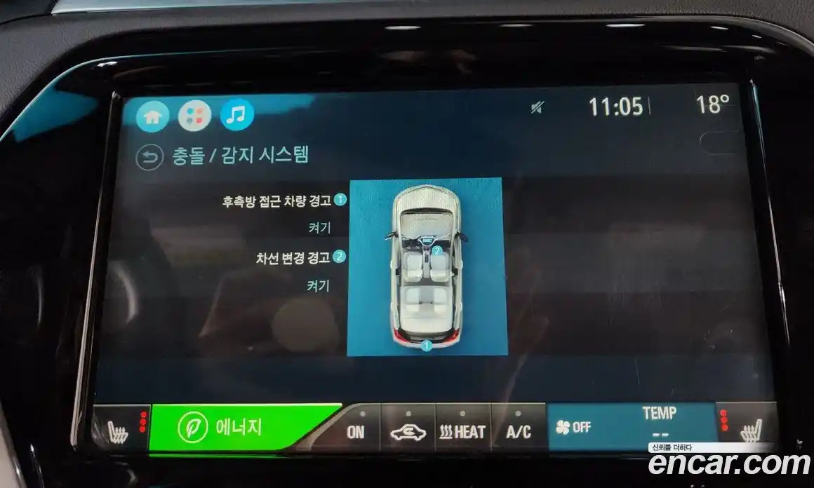 Chevrolet Bolt EV 2020 0.2 гидро, фото 30