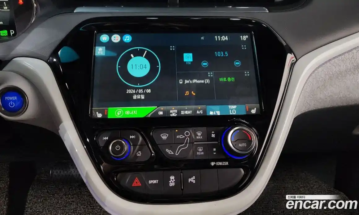 Chevrolet Bolt EV 2020 0.2 гидро, фото 32