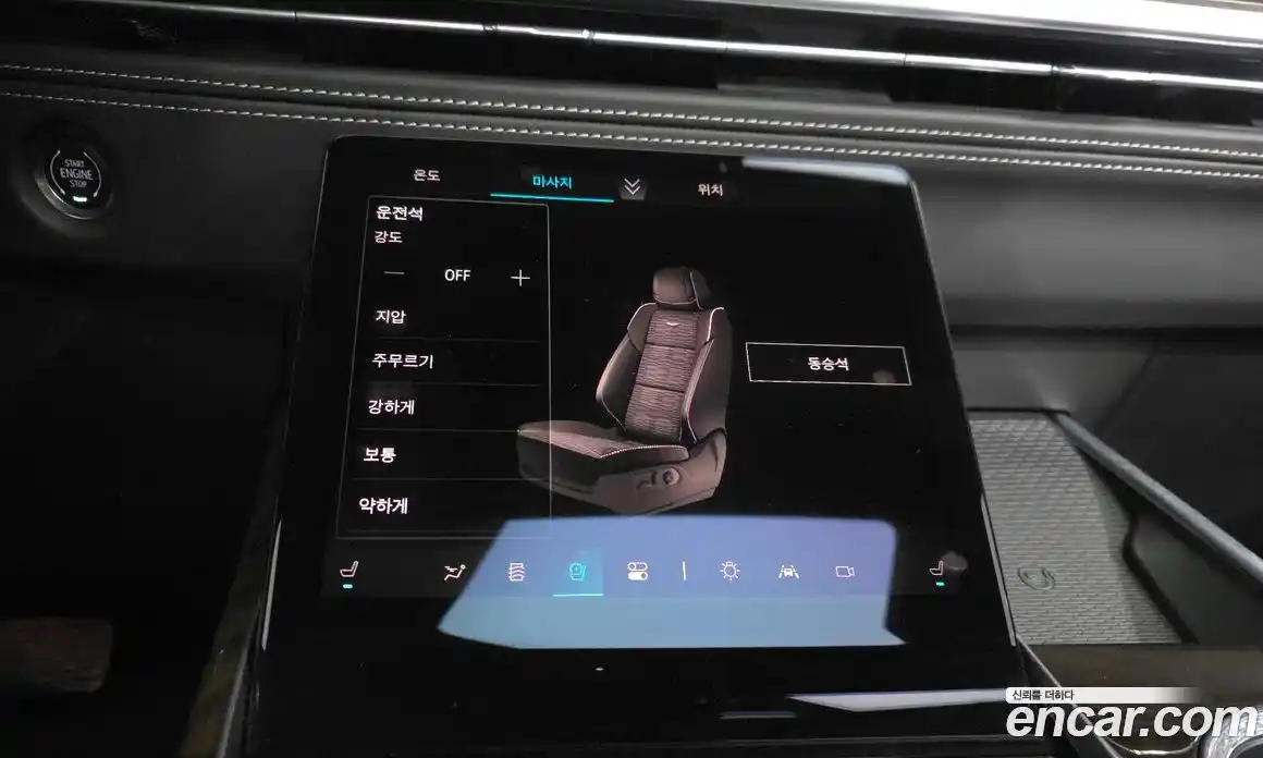 Cadillac Escalade 2025 6.2 гидро, фото 29