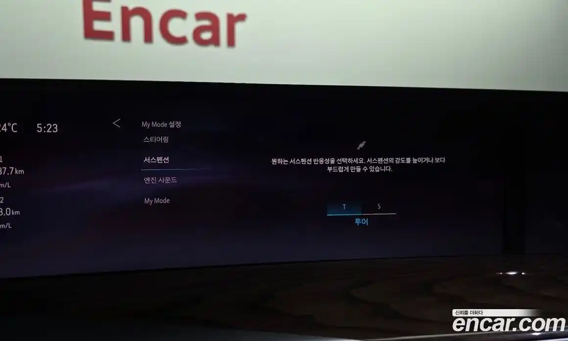 Cadillac Escalade 2025 6.2 гидро, фото 34