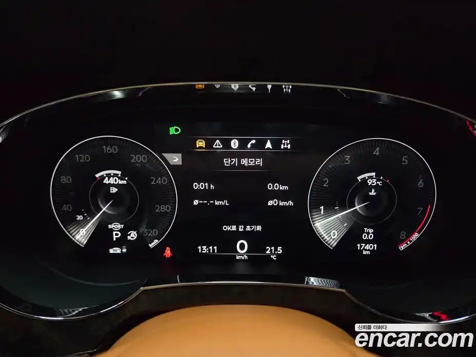 Bentley Bentayga 2021 4.0 гидро, фото 8
