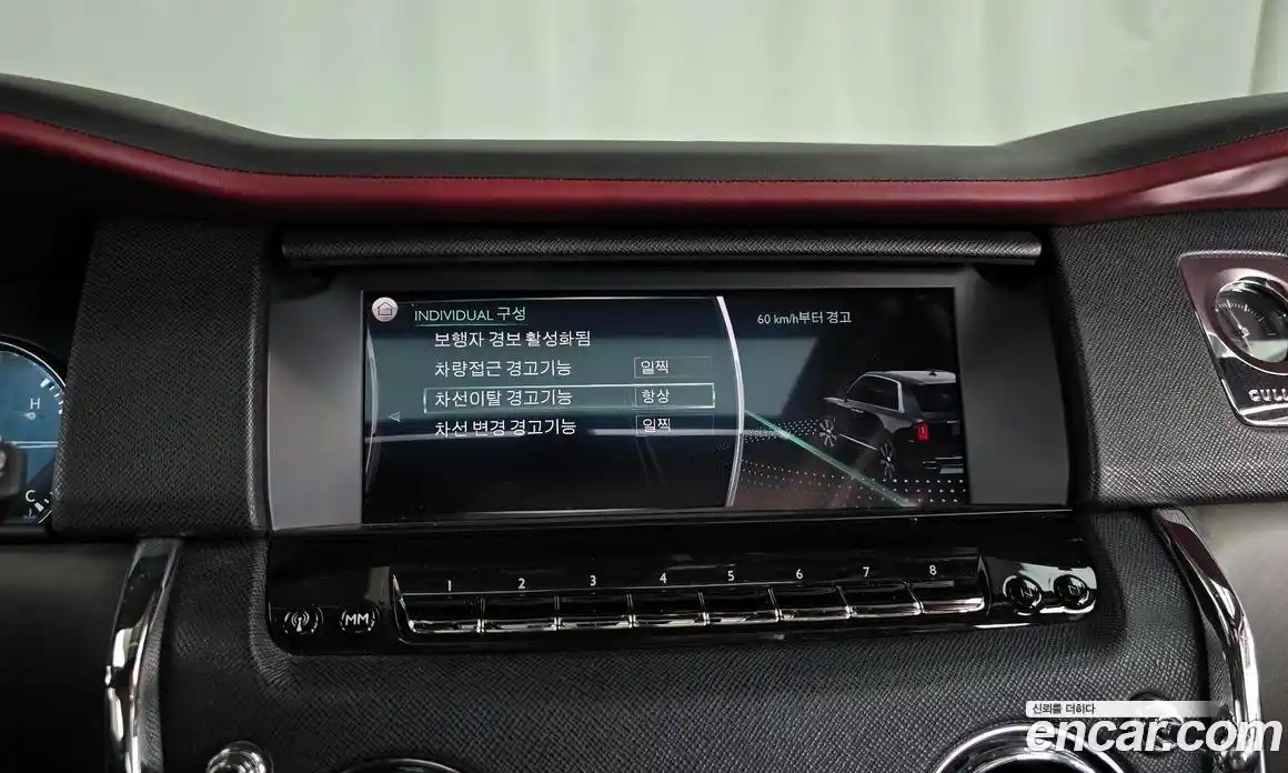 Rolls-Royce Cullinan 2019 6.7 гидро, фото 18