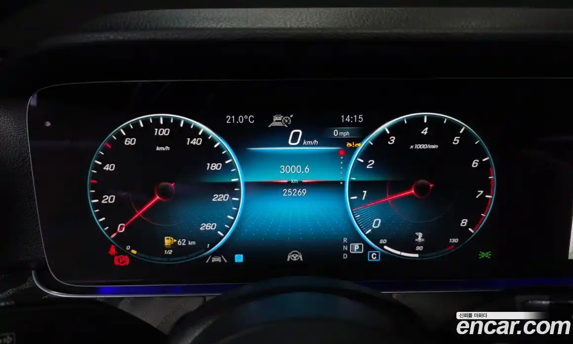 Mercedes-Benz E-Class 2023 2.0 гидро, фото 11