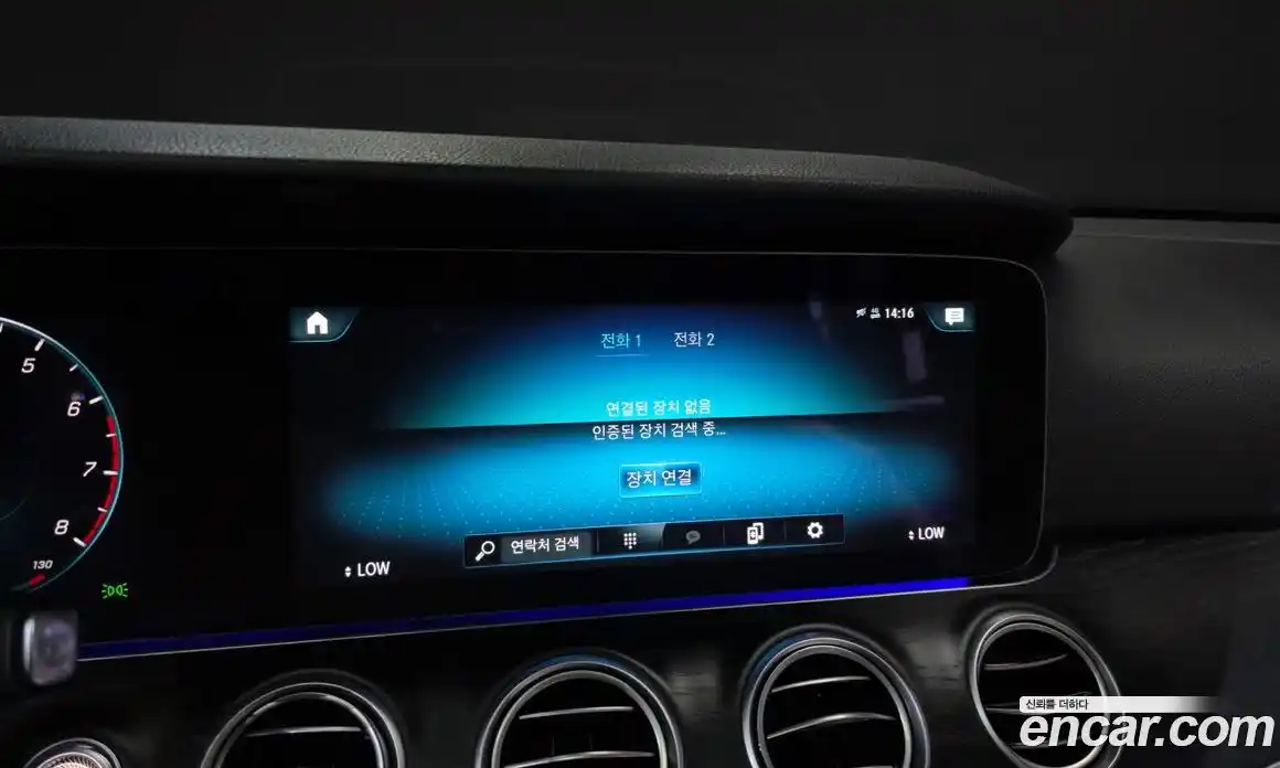 Mercedes-Benz E-Class 2023 2.0 гидро, фото 30