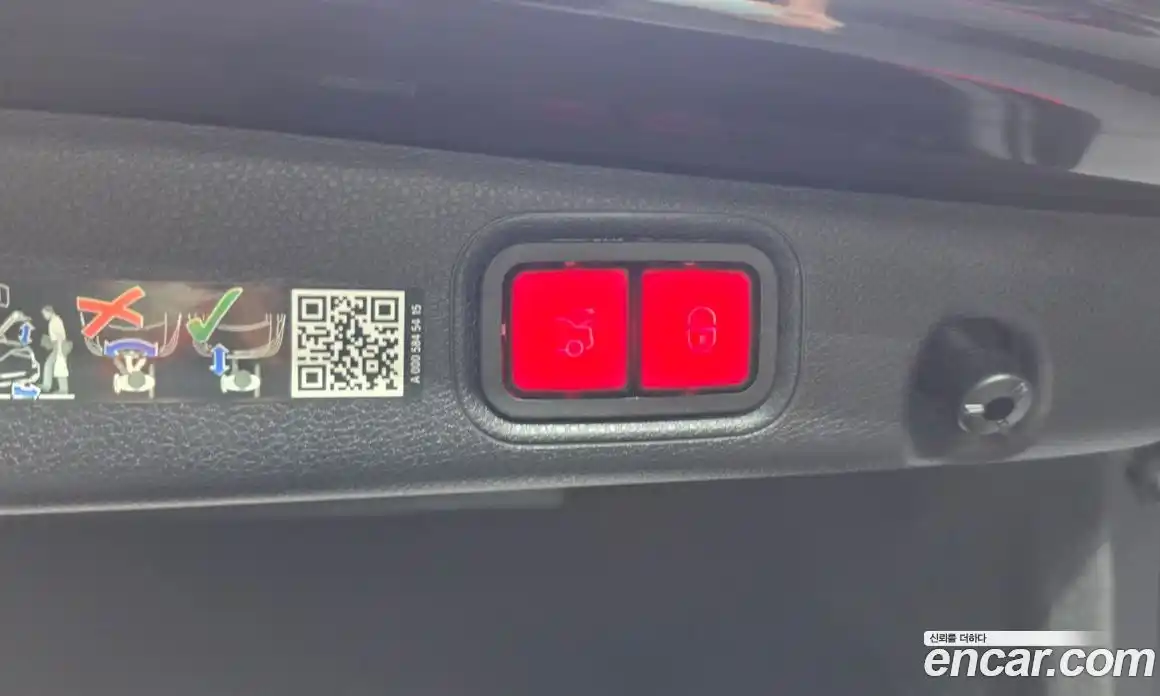 Mercedes-Benz E-Class 2023 2.0 гидро, фото 38
