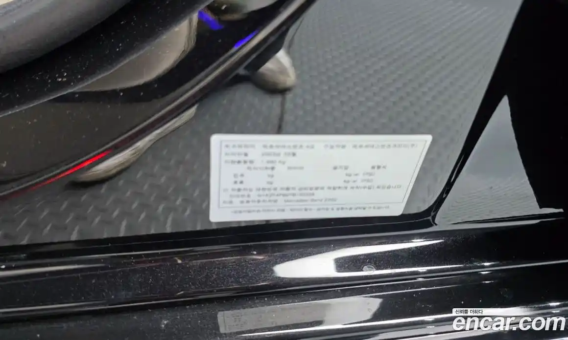 Mercedes-Benz E-Class 2023 2.0 гидро, фото 39