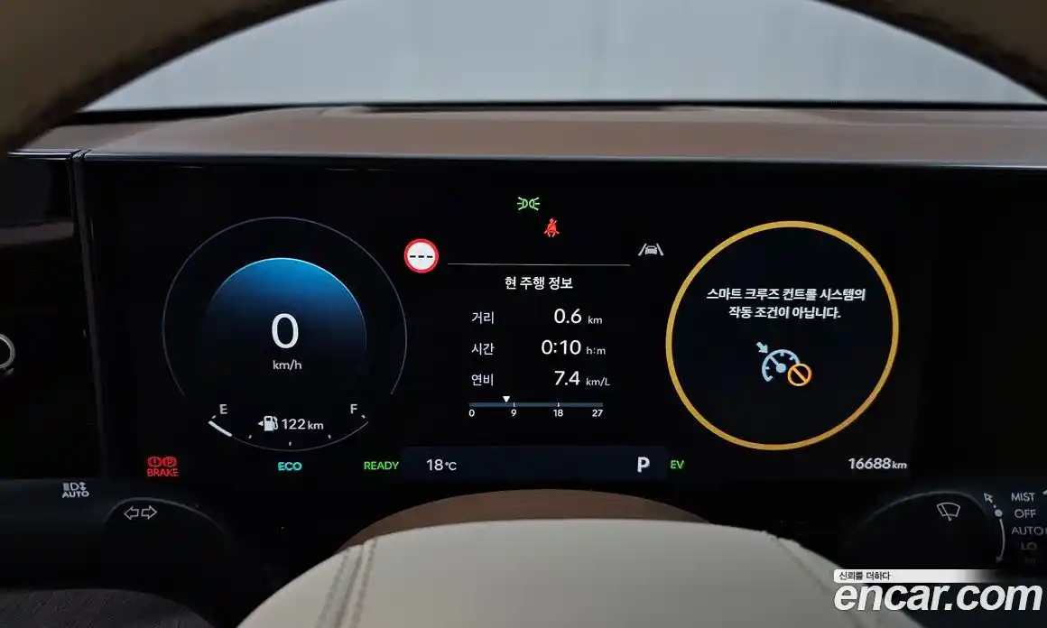 Hyundai Grandeur 2025 1.6 автомат (гидро), фото 11