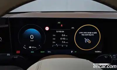 Hyundai Grandeur 2025 1.6 автомат (гидро), миниатюра 11