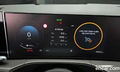 Hyundai Santa Fe 2024 2.5 гидро, миниатюра 10
