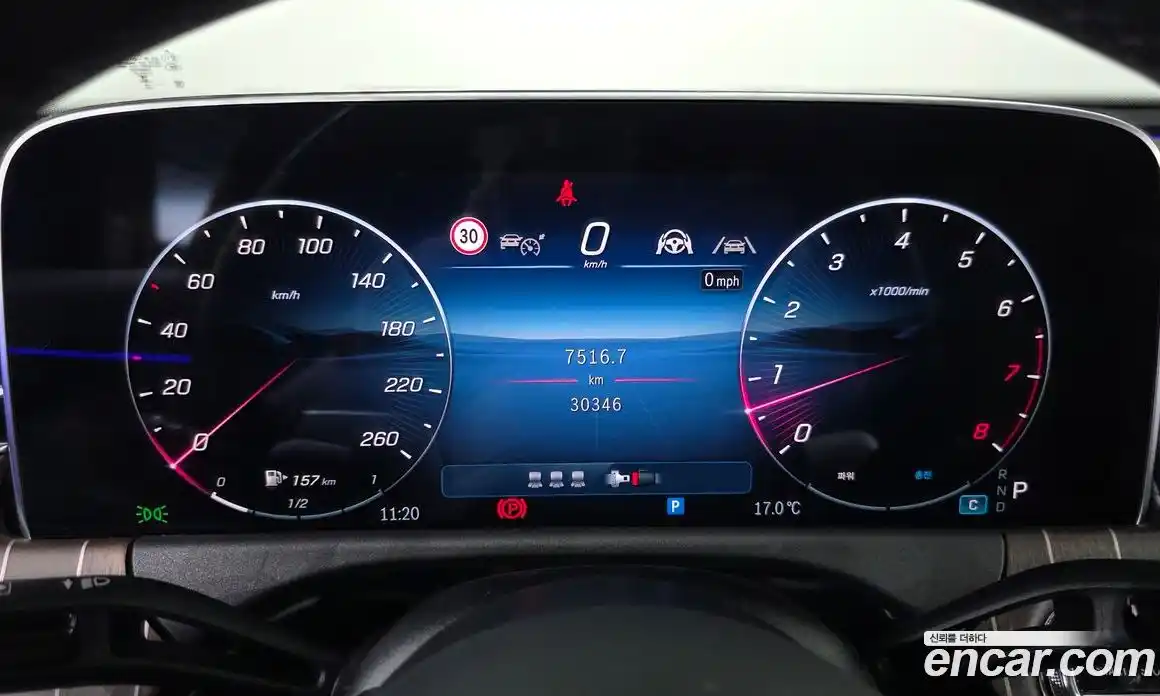Mercedes-Benz E-Class 2024 2.0 гидро, фото 11