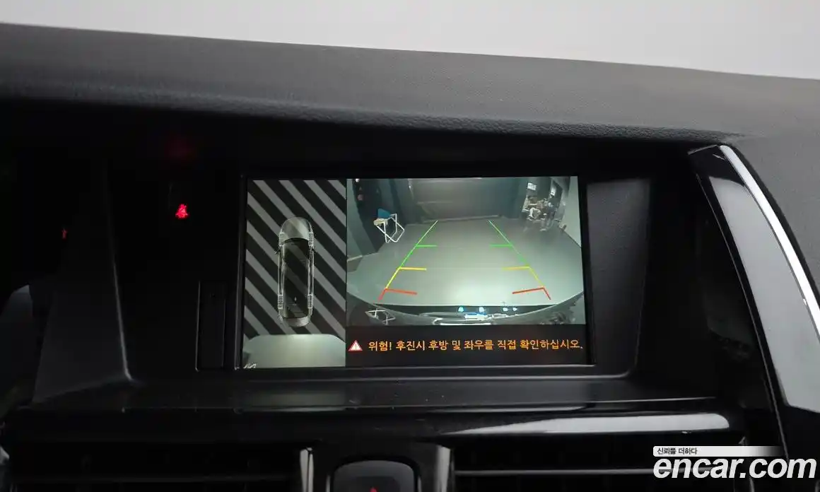 Renault SM7 2019 2.0 гидро, фото 15