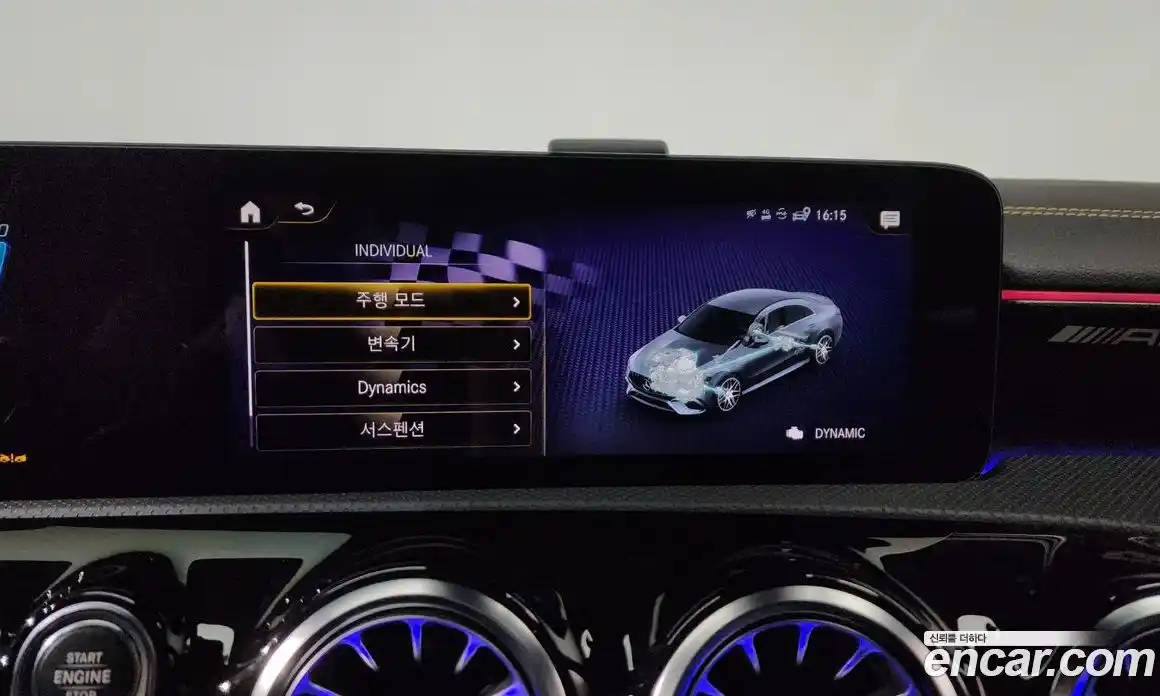 Mercedes-Benz CLA-Class 2023 2.0 гидро, фото 34