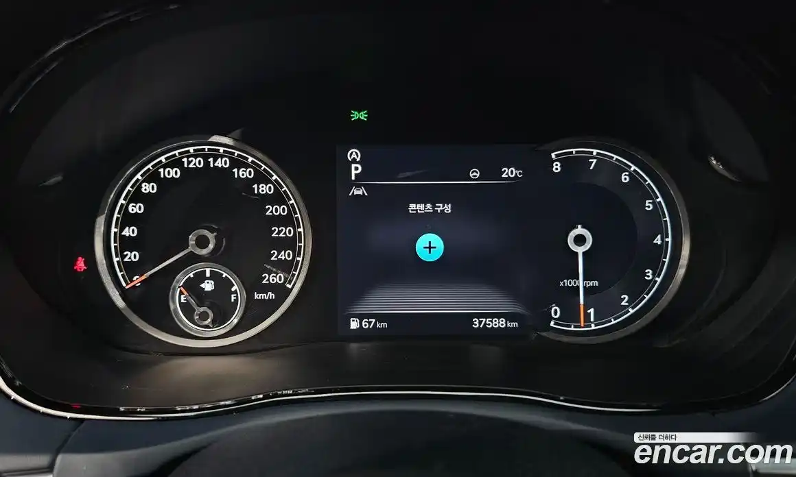 Genesis GV70 2021 2.5 гидро, фото 11