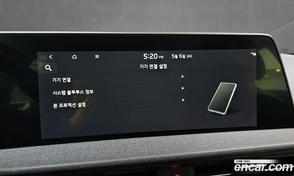 Kia EV6 2022 0.1 гидро, фото 30