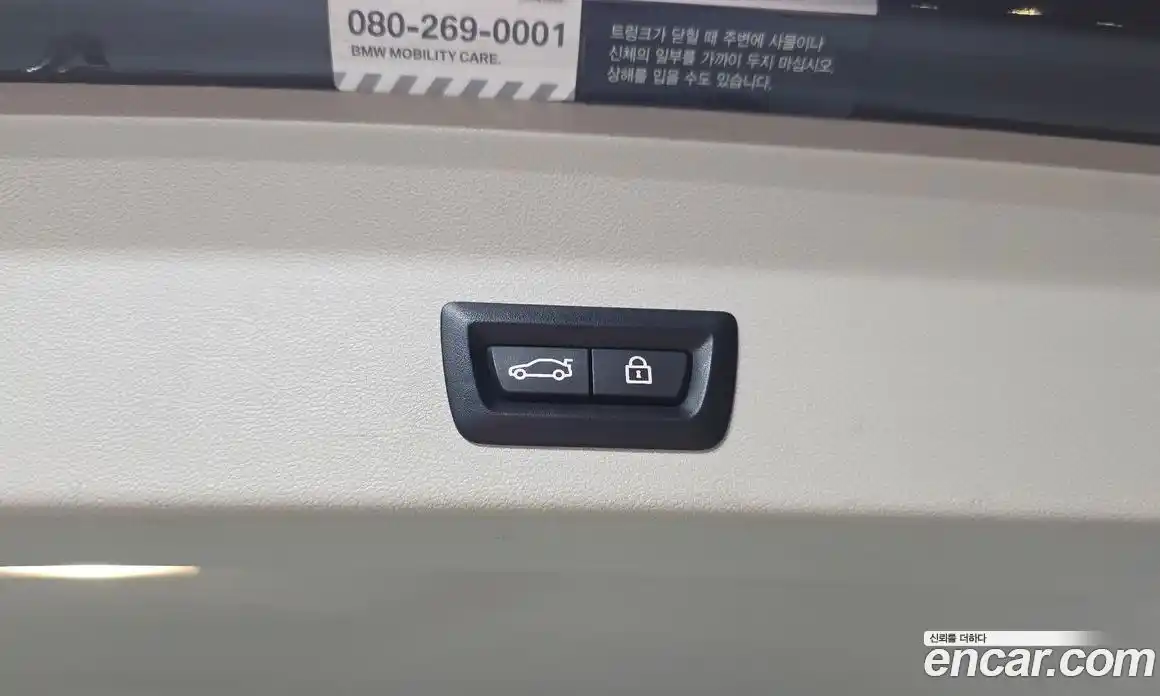 BMW X3 2018 3.0 гидро, фото 30
