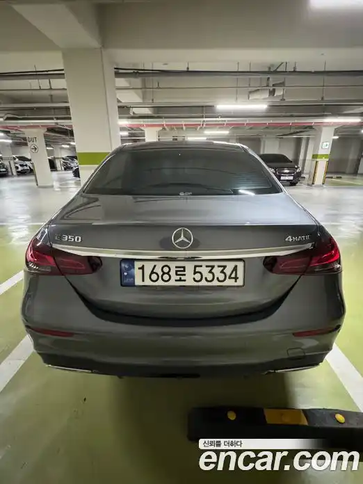 Mercedes-Benz E-Class 2023 2.0 гидро, фото 5