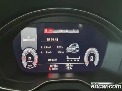 Audi Q5 2023 2.0 гидро, миниатюра 8
